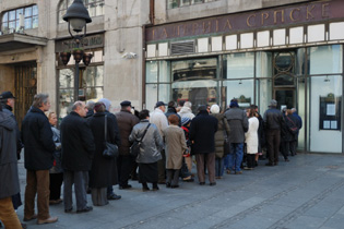 Nagrada Nacionalnog komiteta IKOM-a Srbije